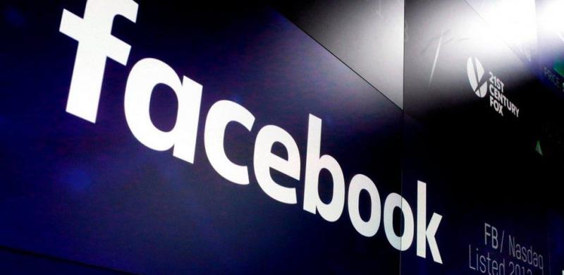 Facebook lança a carteira digital “novi”