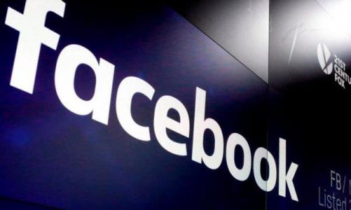 Facebook lança a carteira digital “novi”